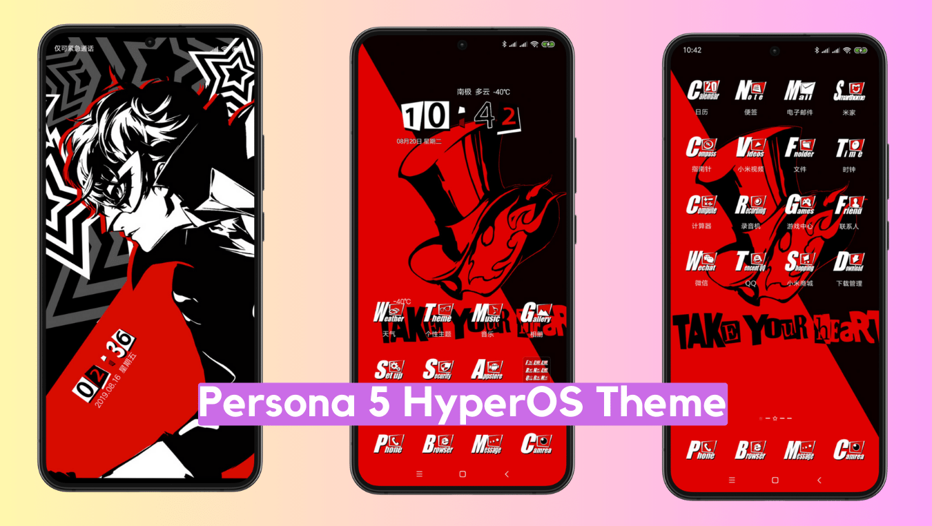 Persona 5 HyperOS Theme for Xiaomi with Dynamic Anime