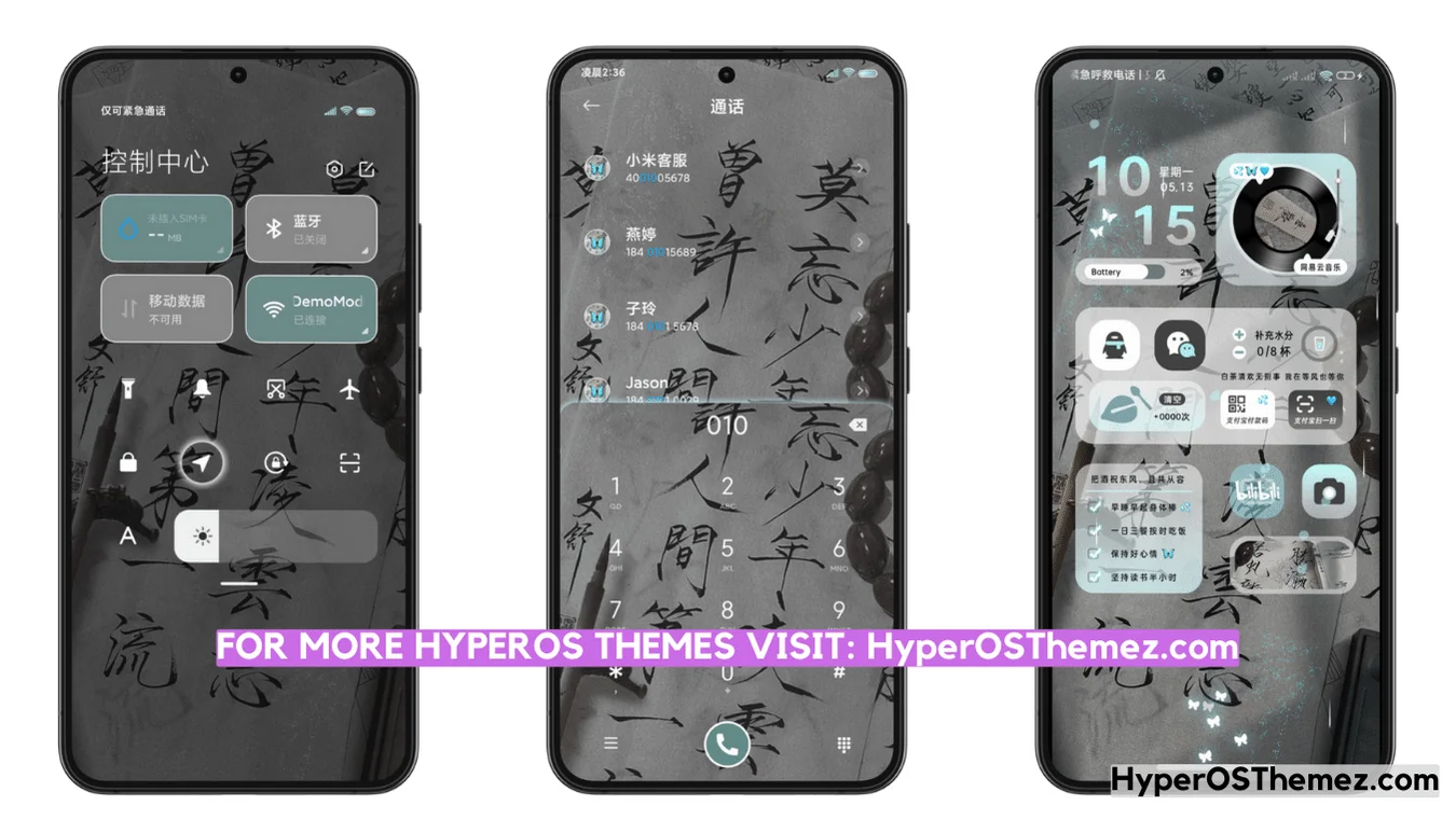 National Style Danqing HyperOS Theme